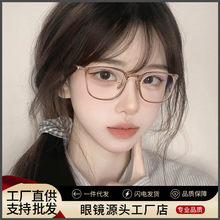 ���ẫ�������۾���7gС���鱬��͸��L9107Y�����۾�Ů����侵