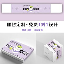 �Y�вͺ����ⶨ �����u����а��b�з��׺決ˮ������������ӡˢ