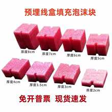 �A�񾀺����86�;��������ģ�K�_�P�а���PVC���o�w��