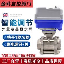 늄����y΢�ͽz���_�P����ģ�M���{���Д������485ͨӍ��늏�λ