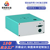 挤压铝型材导电氧化边缘服务器机箱外壳CNC加工AGV导航铝合金壳体|ru