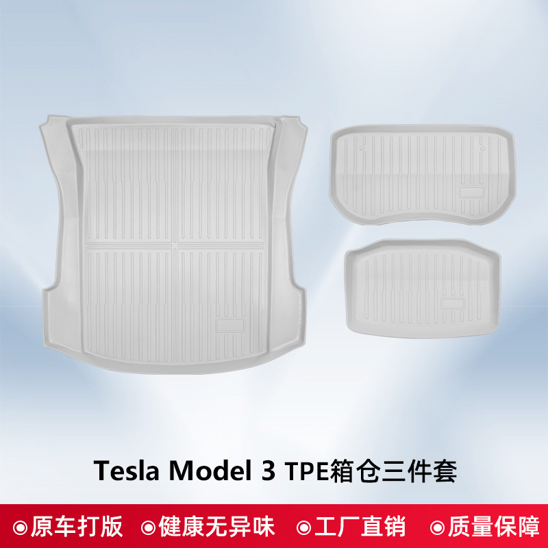 Aplicable a 2024 refrescante Tesla Model 3 / Y todo el tiempo TPE cojín de pie cojín del maletero