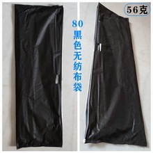 �ݽz��ţ���T��չ���h�����������̫���o���������F�ܻ�ͨ�ÁG