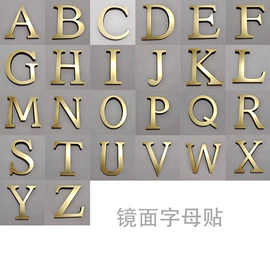 镜面贴;木质工艺品;壁挂、壁饰