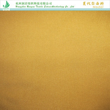 160gsmĪ�����ӵ���б������ Ī����T400���� Ī������DTY������