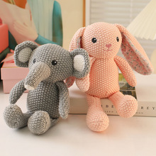 卡通针织毛绒针织系列编织diy卡通小熊玩偶针织娃娃公仔成品礼物