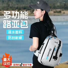 其他垂钓用品;鱼竿;鱼饵