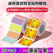 �����N�������N�����׃��@�������С�����N���Ą�ӟ����˺���