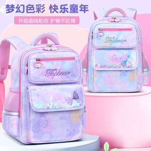 New children's schoolbag primary school girls Grade 1-3-6 burden relief spine protection waterproof fabric one-piece delivery backpack
