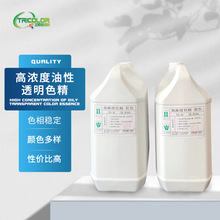 ���ҹ�Ӧ��Ũ��ɫ������ɫ��ľ����ɫ��PUɫ�� �Ҿ���������Ⱦ��