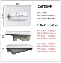 WT9P蹲便器水箱感应脚踏套装蹲坑工程款大便池整套防臭大便器