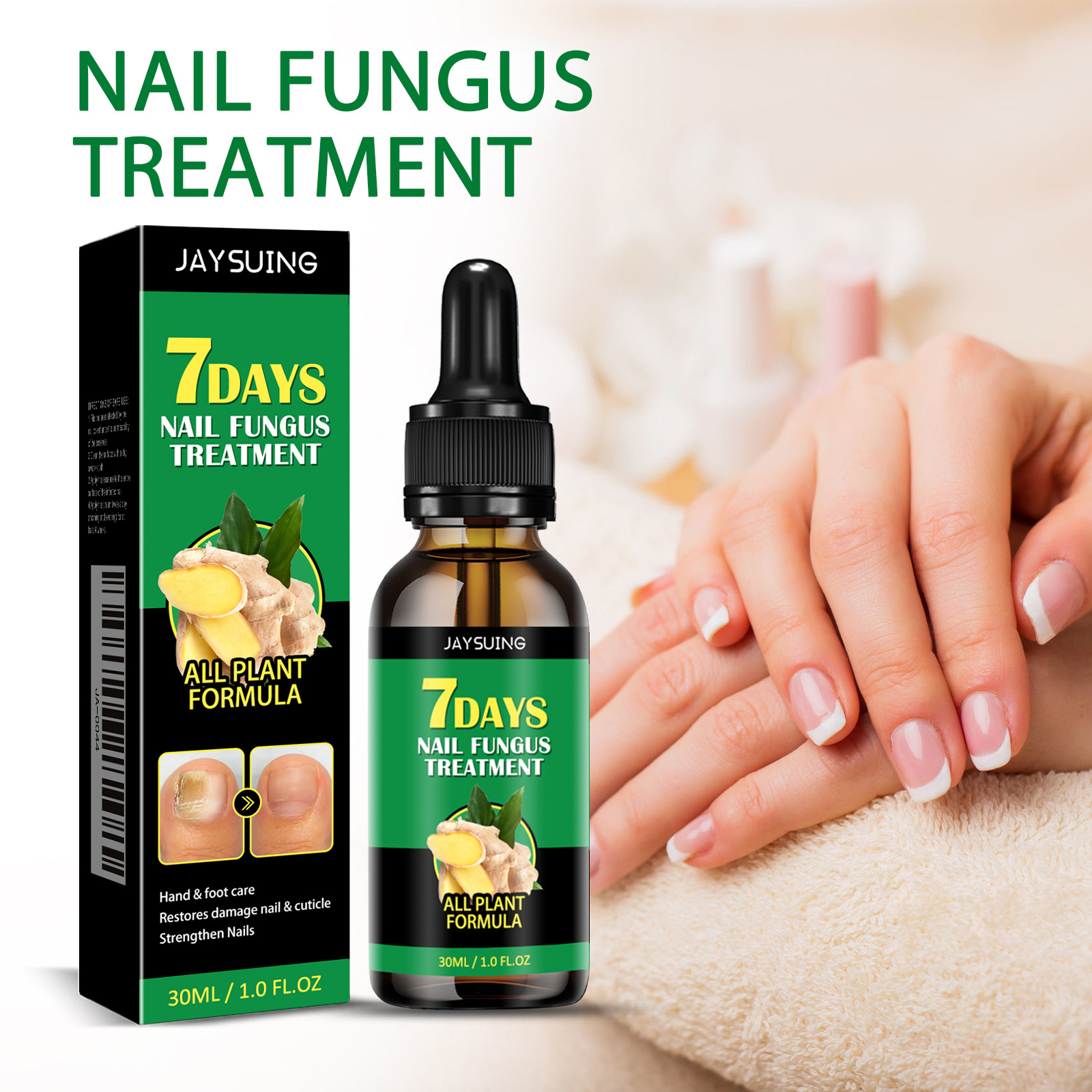 Jaysuing Ginger Nail Care Solution Gentle and Moisturizing Solution for Soft, Thick, and Shiny Nails, Hand and Foot Nail Care Solution