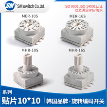 ���a�_�P���D�n���M��8421BCD���ֶ��nλ�������o�_�P10x10MM�NƬ