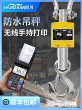 չӵQֳ֟oӡ5th310܇ӎˮ1ӷm