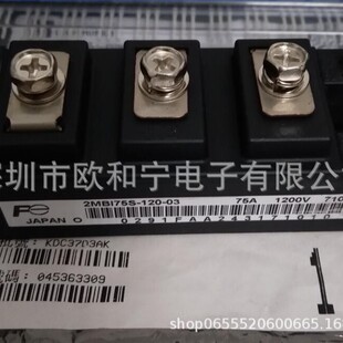 2MB175S-120-03 VSKT136/12PBF CM200DY-28H CM30TF-12H 2SC1942