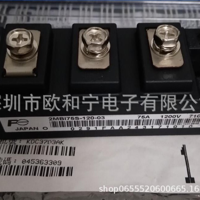 2Mb175S-120-03 Vskt136/12Pbf Cm200Dy-28H Cm30Tf-12H 2Sc1942