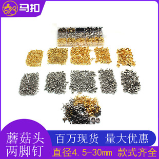 8mmĢ��ᔬF؛ DIY ���_�A�^���ٟ��\�YƷ���ֹ����_��p�_�