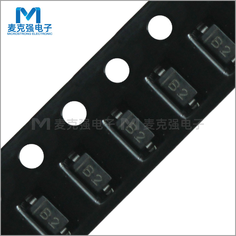 贴片肖特基二极管MBR0520T1G SOD-123 丝印B2 0.5A/20V 1206体积