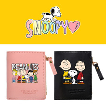 史努比snoopy四色钱包可爱男女学生卡包韩版时尚简约女士钱包