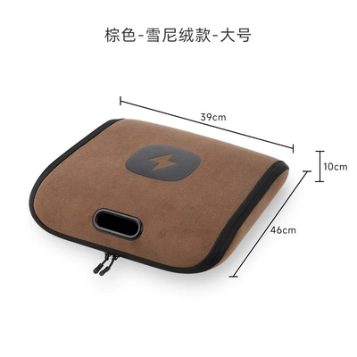 New Energy Vehicle Charging Gun Storage Bag Electric Vehicle Charging Storage Box Trunk Charging Cable Storage Bag (Car storage bag/box) - brown-chenille-20m-wiring-harness-style