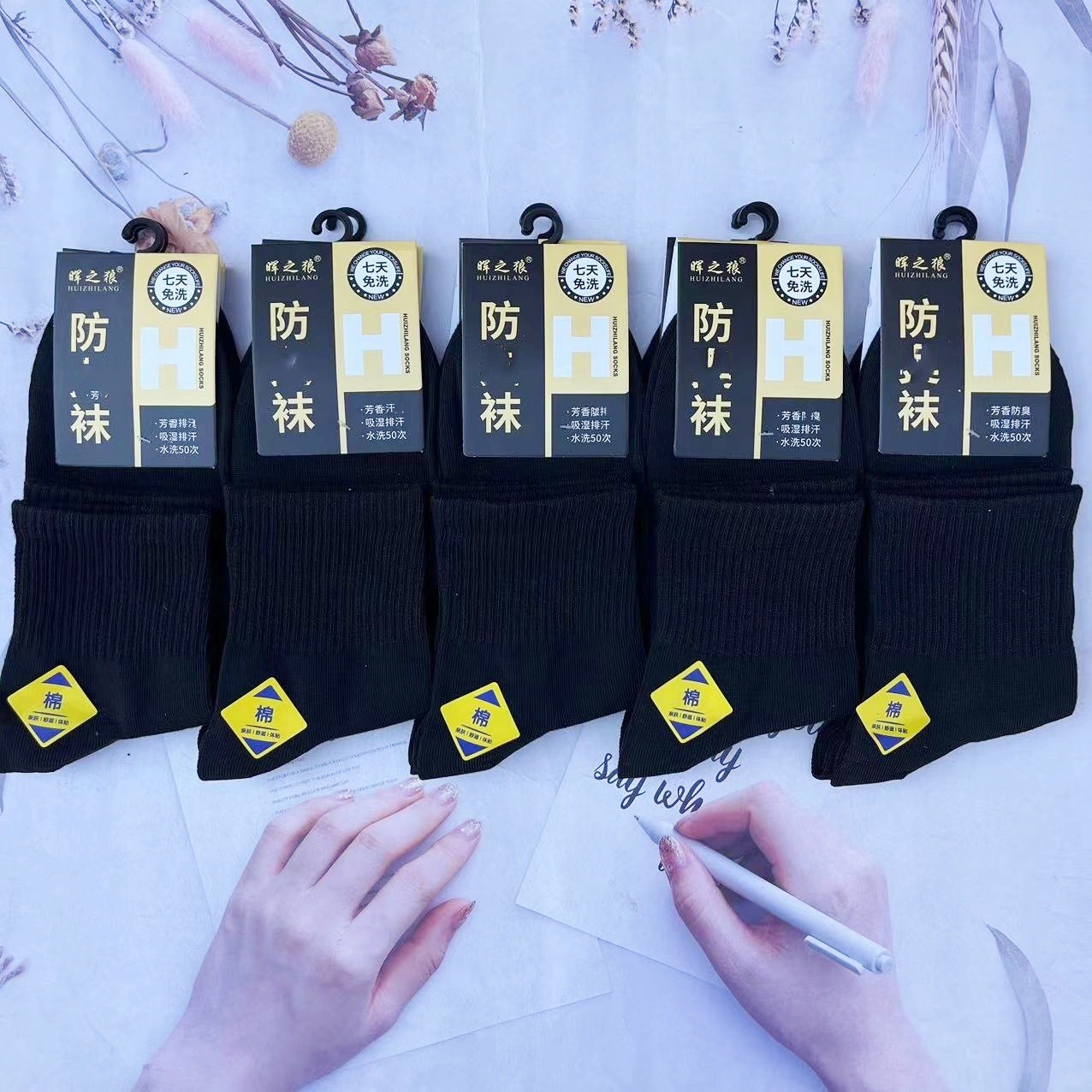 O1CN01NVzhl925hcS59xdZf_!!2214