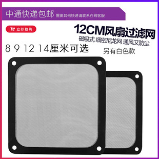 �C����m�W�����L�ȷ��m�W��8/9/12/24cm���׸����FPVC���m�^�V�W