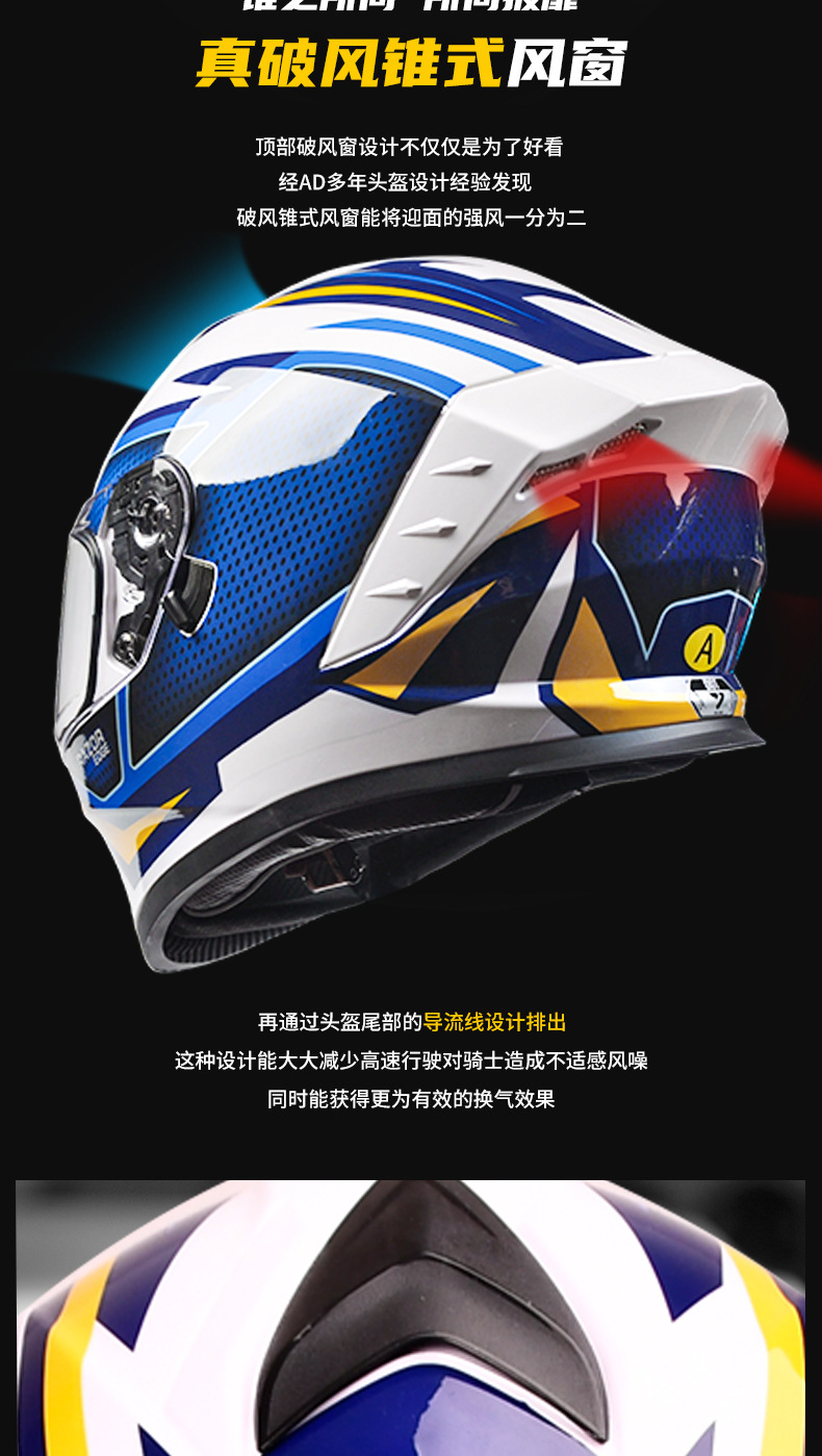 Ad Electric Motorcycle Helmet for Men and Women All Seasons Bluetooth 3C Certified Motorcycle Full-Face Helmet Cycling Dot Safety Helmet