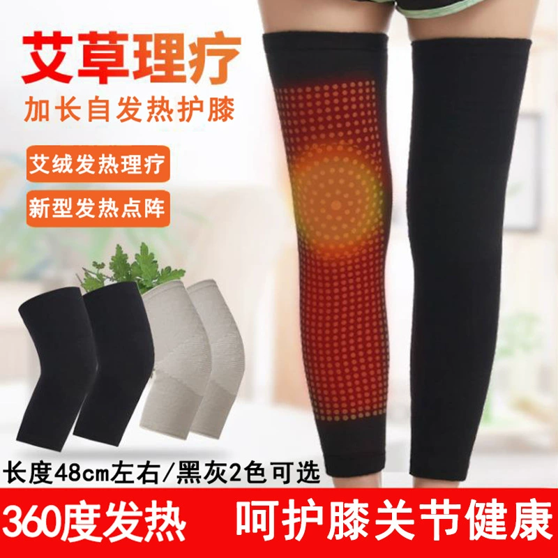 Длинные вязаные тепловые наколенники для мужчин и женщин, зимние gaiters