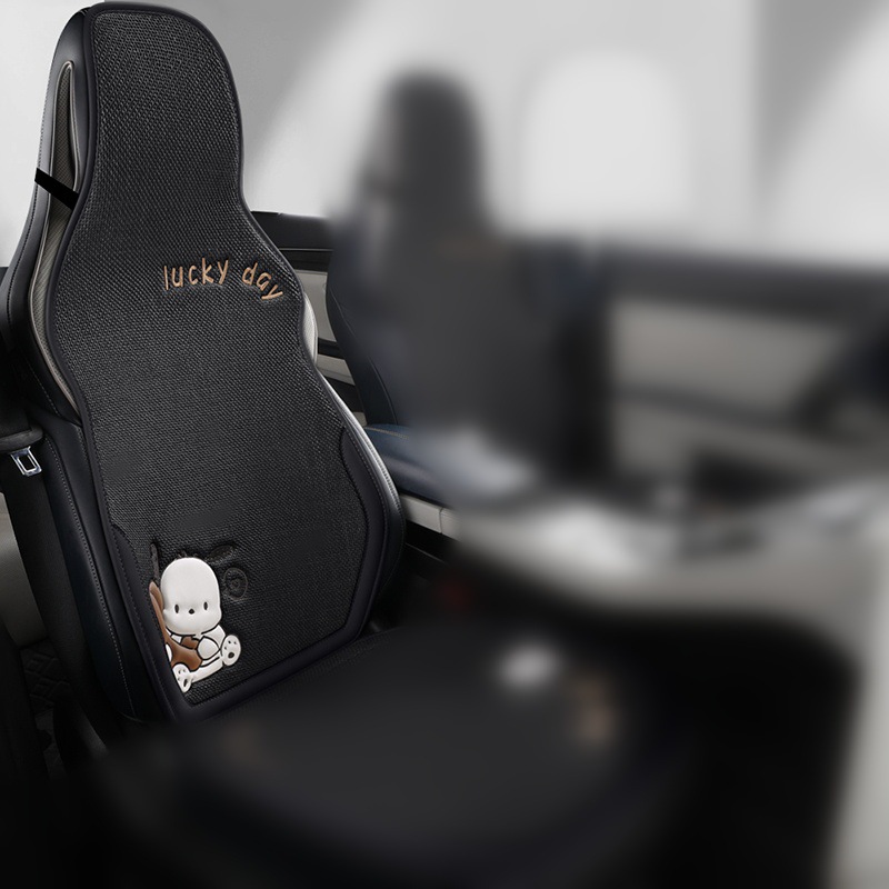 Car Seat Cushion — Universal Seat cushion, seat cover - v-32