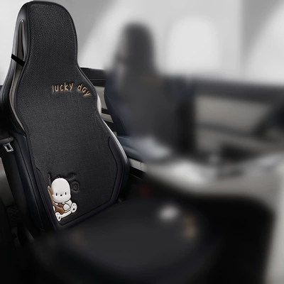 Seat cushion, seat cover Seasons, Cartoon Chunma Rear Three-Piece - qia-qia-dog-single-piece-one-piece-backrest-late-night-black