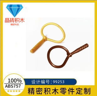 �羳���ݘ���99253�����ֳ����K�����R���K�߹��������RȦMOC���