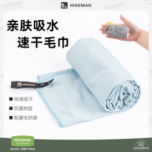 �˶��ٸ�ë��˫�����������羳�ܲ�����ë������¶Ӫ��Яʽ������