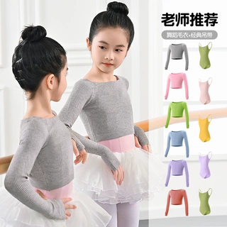 舞蹈服儿童女毛衣加工定制小批量一字肩套头针织女童装毛衣练功服