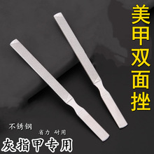 Ҵ׵Sep湤bĥ_ֺ_εƬָS