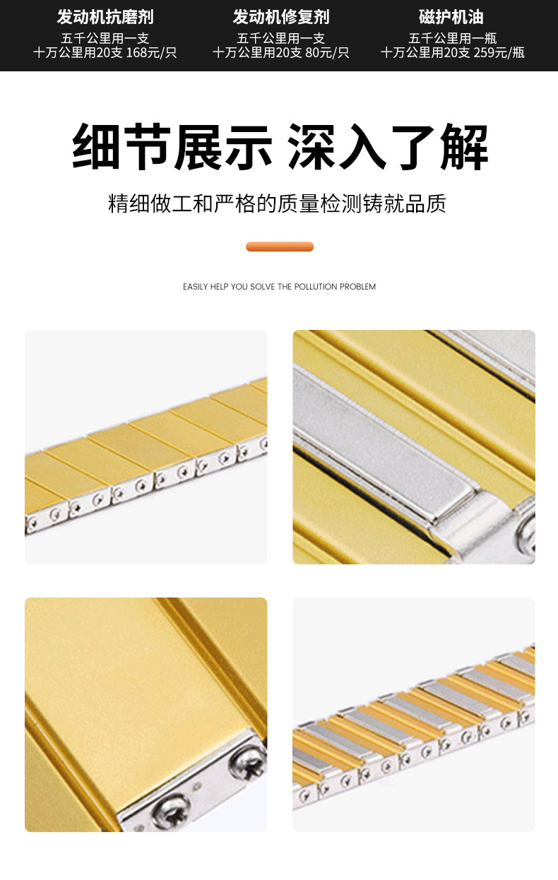 Automotive Supplies Fuel Saver Magnetic Bullet Permanent Magnet High Temperature Resistant Fuel Saver Noise Reduction Sound Filter Removal Engine Iron Powder Magnetization