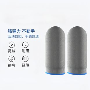�ǻҼ��o���y�w�Sָ���Α��ֱ�25*45mm��늷����|���`���֙C��ָ