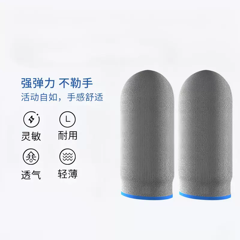 Wireless handle silver fibre, 25×45mm