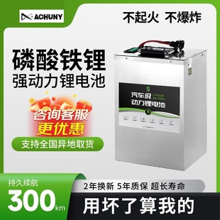 ����܎늄�܇�����F�늳�