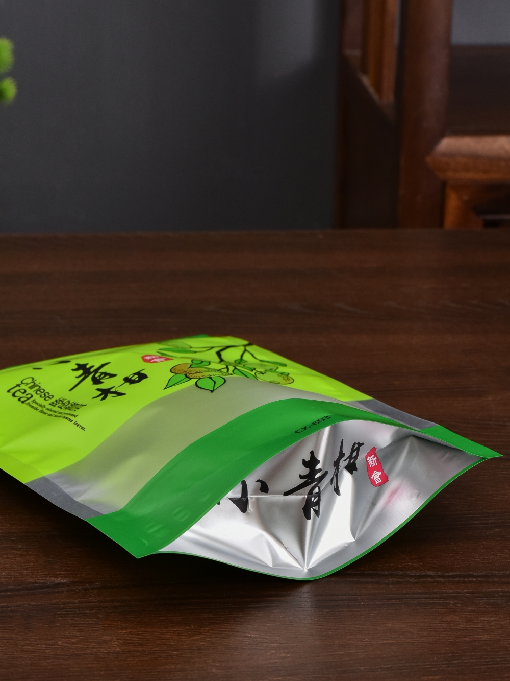 Bolsa de embalaje de naranja verde, 1 kg de embalaje, bolsa de sellado a prueba de humedad, bolsa de sello de cáscara de naranja Xinhui, 500 g de bolsillo de sellado.