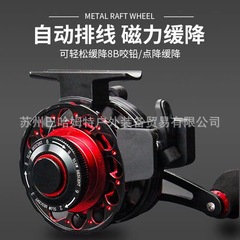 金属製ワンタッチ磁気式スローダウンブリッジリール 自動巻き上げ式ラフフィッシング用マイクロリール デジタルディスプレイ付きラフフィッシング/ブリッジフィッシング用バルブリール