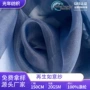 柔软再生舞蹈超薄欧根纱