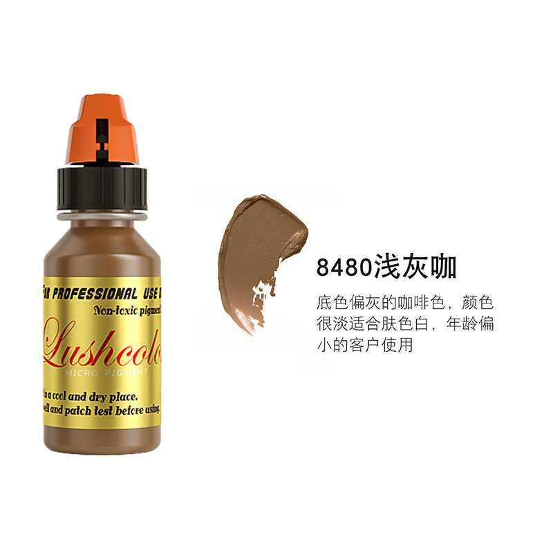 눈썹 문신 - 라이트 그레이 커피