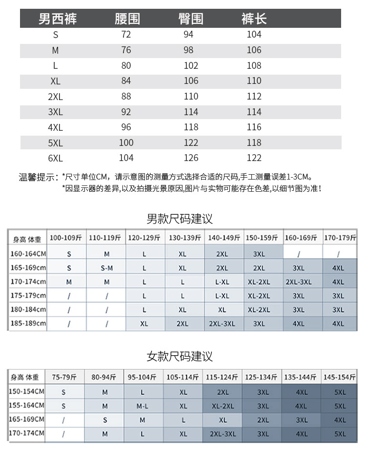 ML01-3-750 (11).jpg