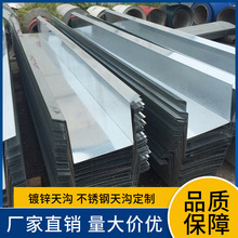 ����\��� ���P� ��ˮ����ˮ�� �����и�ߴ�ӹ�