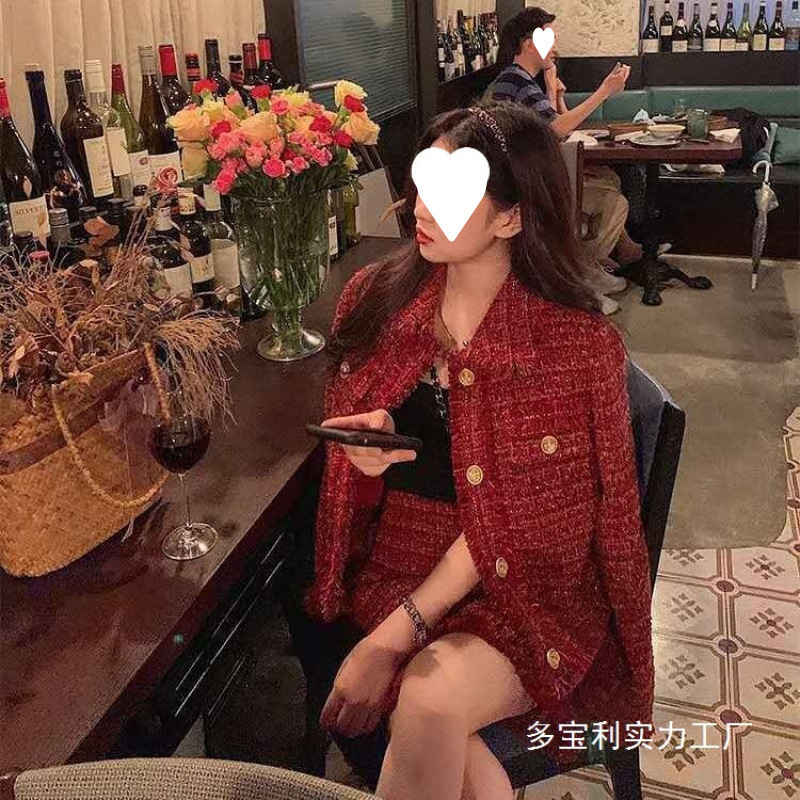 2025年秋季新款气质名媛小香风套装裙两件套粗花呢时尚外套女秋|undefined