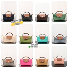 龙骧代购级跨境对标头层牛皮龙骧mini饺子包零钱包手机包斜挎