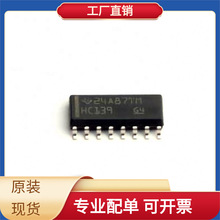 SN74HC139D SOIC-16 G5177CF11U CY8C5868AXI-LP032 CY8C3866AXI-