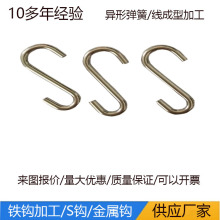 �F�hs���P��S�~���h�����Ӓ카�ͽ��ُ��ɳ��иߏ������Ώ���