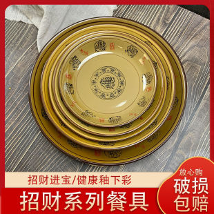 ��ؔ�M����ʽ�A�αP�ӾƵ�͹��L�մ�����ô������ëѪ�������u