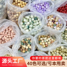 天然白玉菩提根散珠DIY精品高抛菩提子手串佛珠念珠文玩手链女生